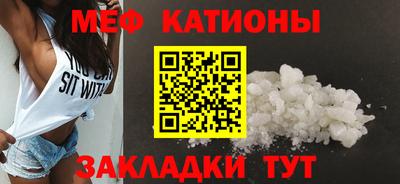 мескалин Аша
