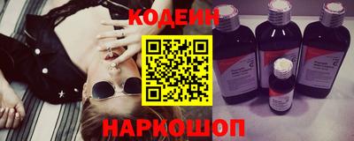 мескалин Аша