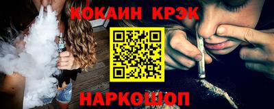 эйфоретик Ачхой-Мартан