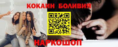 мескалин Аша