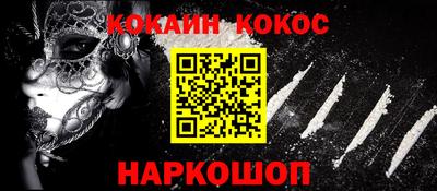 эйфоретик Ачхой-Мартан