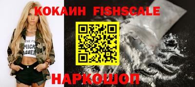 мескалин Аша