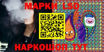 эйфоретик Ачхой-Мартан