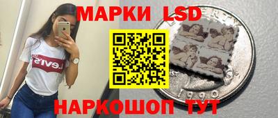 мескалин Аша