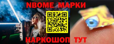 COCAINE Баксан