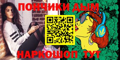 эйфоретик Ачхой-Мартан