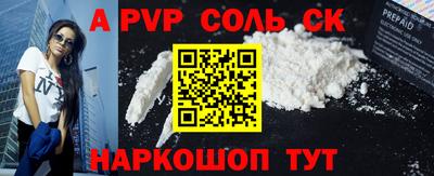 COCAINE Баксан