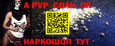 COCAINE Баксан