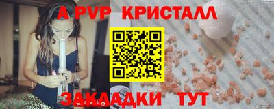 COCAINE Баксан