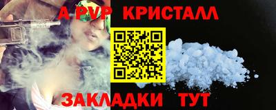 мескалин Аша