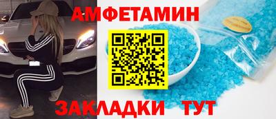 мескалин Аша