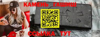 эйфоретик Ачхой-Мартан