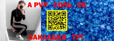 COCAINE Баксан
