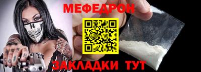 мескалин Аша