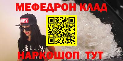COCAINE Баксан