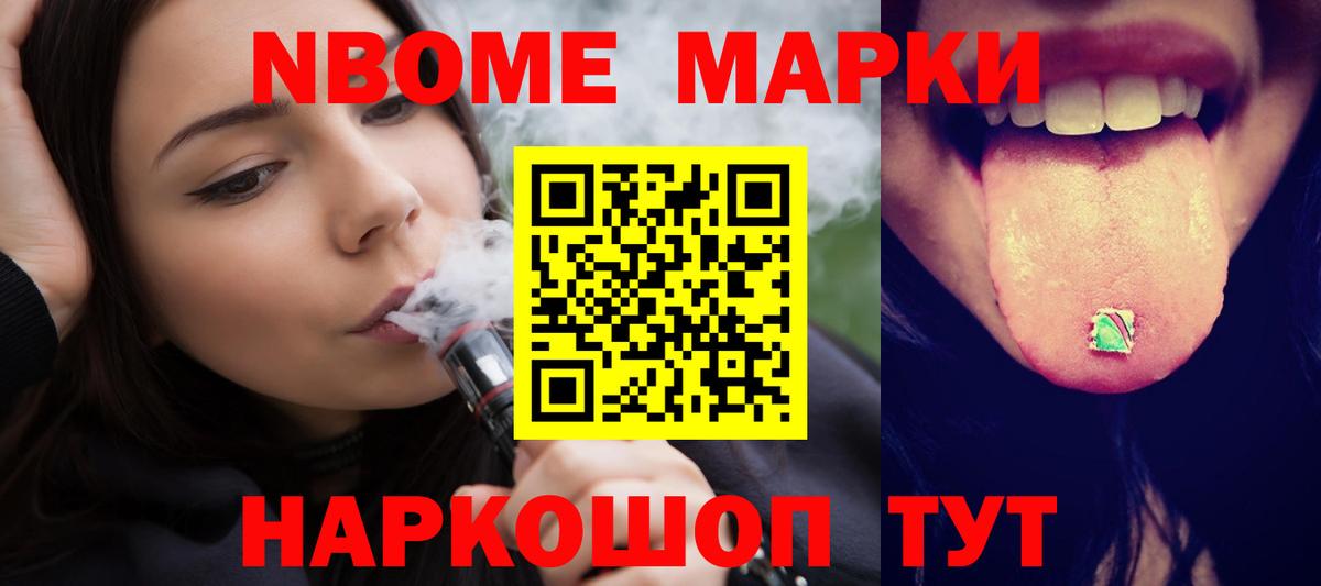 Лсд 25 экстази  Вход с VPN  Йошкар-Ола  Лсд 25 экстази кислота  Лсд 25 экстази кислота 